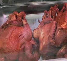 Aromatic Wild Chicken