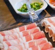 Wuzhumuqin Lamb Slices