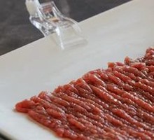 Wuzhumuqin Lamb Hind Leg Fresh Meat