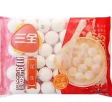 Three Full Peanut Soup Dumplings