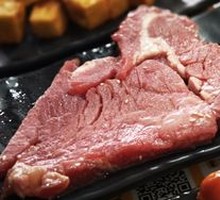 Signature Secret-Recipe Steak