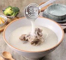 Spicy Bone Soup Boil