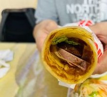 Meat Wrap in Flatbread