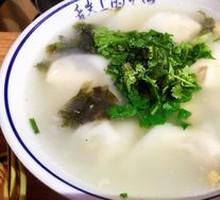 Homestyle Chicken Soup Dumplings