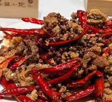 Spicy Beef Strips