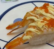 Fortune Shrimp Sushi
