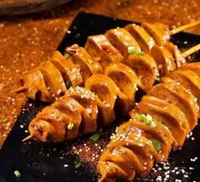 Special Grilled Wheat Gluten