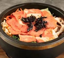 Bacon Stone Pot Rice Bowl