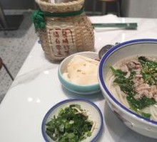 Signature Fresh Beef Noodle Soup