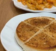 Lanzhou Roasted Flatbread