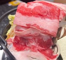 Kimchi Beef Tofu Hot Pot