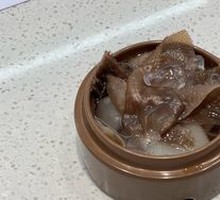 Torn Black Tripe