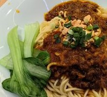 Signature Meat Sauce Noodles