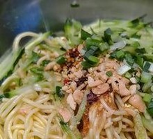 Sichuan Cold Noodles