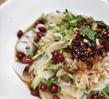 Lanzhou Cold Noodles