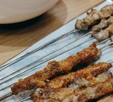 Skewered Lamb