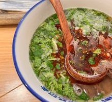 Beef Shank Noodle Soup