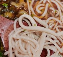 Sour Cabbage Braised Lanzhou Beef Noodles