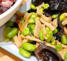 Four Fresh Mushroom Delight