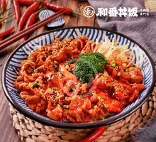 Spicy Beef & Crispy Chicken Rice Platter