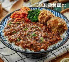 Crispy Chicken Qi-Boosting Braised Pork Rice