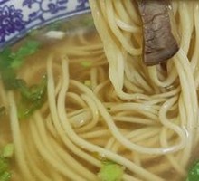 Lanzhou Beef Noodles