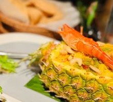Whole Thai Pineapple Fried Rice