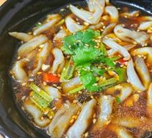 Marinated Bird's Eye Clams