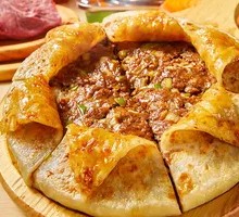 Signature Beef Pasty