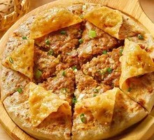 Handmade Fresh Meat Pie