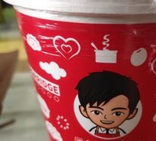 Century Egg Chicken Porridge