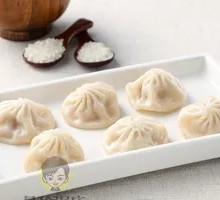 Soup-filled Steamed Buns