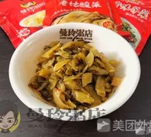 Old Jar Sichuan Pickled Mustard Greens