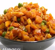 Five-Nut Paste Cubes