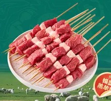 Charcoal-Grilled Fresh Lamb