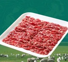 Fresh Cut Tenderloin