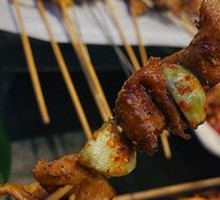 Roasted Pork Intestines with Garlic