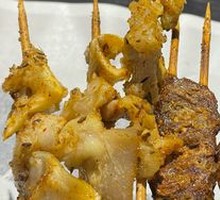 Northeastern Pig Skin and Tendon
