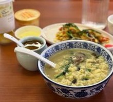 Lao Xi'an Lamb Soup Noodles