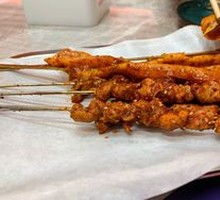 Spicy Grilled Lamb