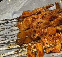 Spicy Sour Roasted羊肚