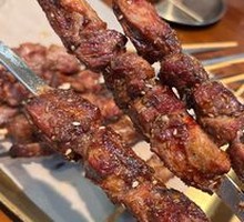 Grilled Pork Rind