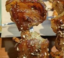 Beef Tendon