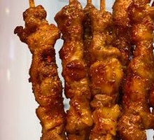 Fresh Lamb Skewers