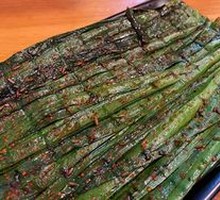 Grilled Leeks