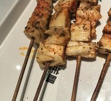 Premium Beef Tendon Special