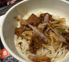 Tender Lamb Noodle Soup
