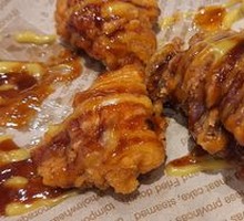 Korean Fried Chicken