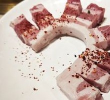Premium Pork Belly