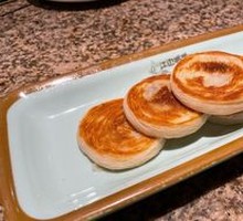 Red Bean Gold Thread Cake
